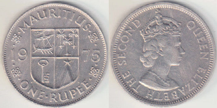 1975 Mauritius Rupee A003887